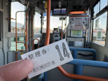 76593-1.jpg