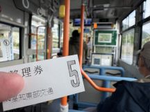 76601-3.jpg