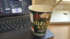 76712-1.jpg