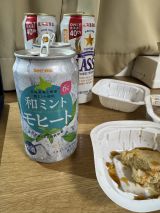 76716-2.jpg
