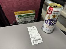 76722-3.jpg