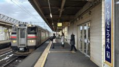 76742.jpg