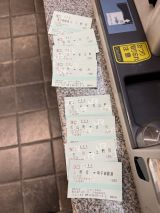 76778.jpg