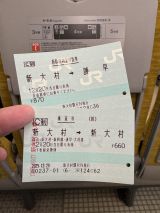 76843-4.jpg