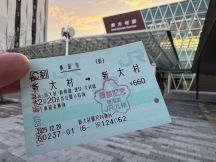 76846-1.jpg