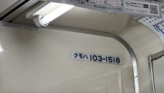 76888-2.jpg