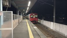 76889.jpg