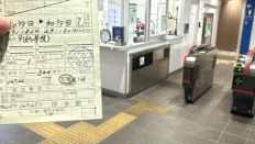 76898-1.jpg