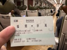 76903-4.jpg