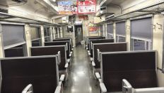 76907-2.jpg