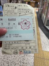 76935-2.jpg