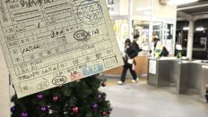 76938-1.jpg