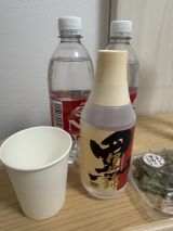 76952-1.jpg
