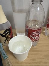 76953-2.jpg