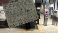 76961-1.jpg