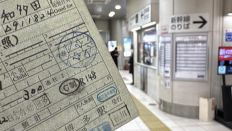 76965-1.jpg