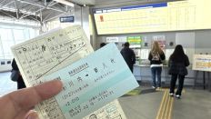 76970-2.jpg