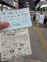 76972-1.jpg