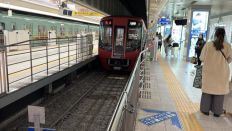 76996-1.jpg