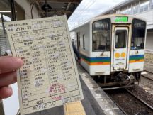77037-2.jpg