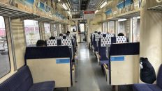 77037-4.jpg