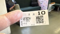77060-3.jpg