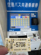 77066.jpg