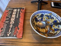 77082-1.jpg