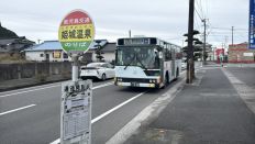 77093.jpg
