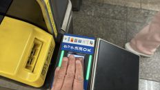 77112-1.jpg