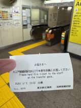 77113-1.jpg
