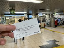 77116-1.jpg