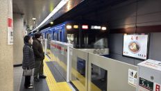 77118-2.jpg