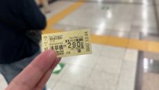 77120-1.jpg