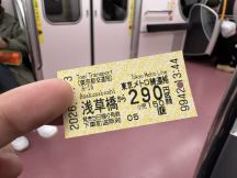 77130-2.jpg