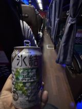 77192.jpg