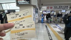77220-1.jpg