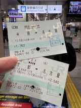 77227-1.jpg