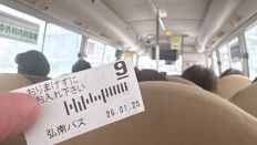 77275-2.jpg
