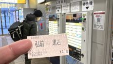 77277-2.jpg