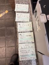 77412.jpg