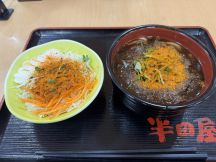 77413-3.jpg