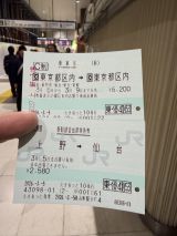 77489.jpg
