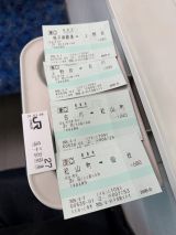 77537-2.jpg