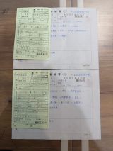 77545.jpg
