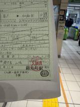 77550-1.jpg