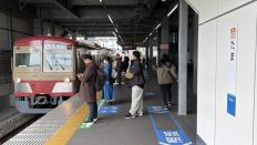 77553-1.jpg