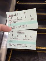 77560-1.jpg