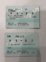 77560.jpg
