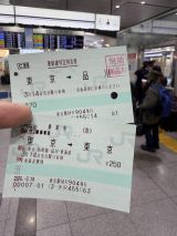 77561-1.jpg